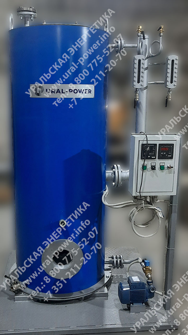 Парогенератор UPD-300